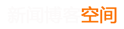 讯慧
